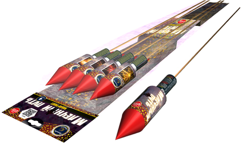  Ракеты Млечный путь  в Усинске