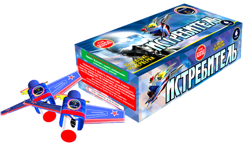  Летающие фейерверки Истребитель  в Усинске